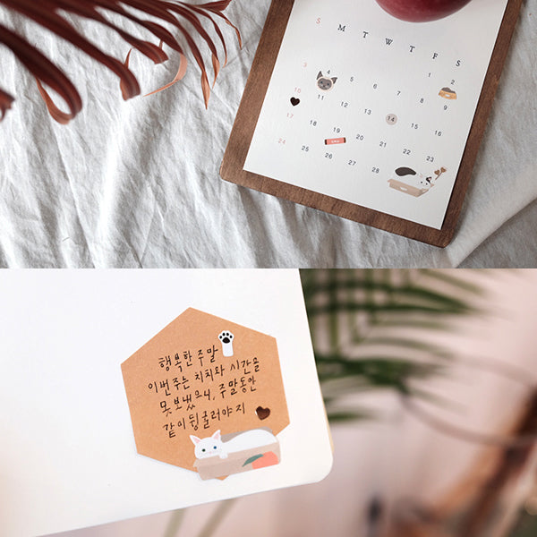 Suatelier貼紙—Meow