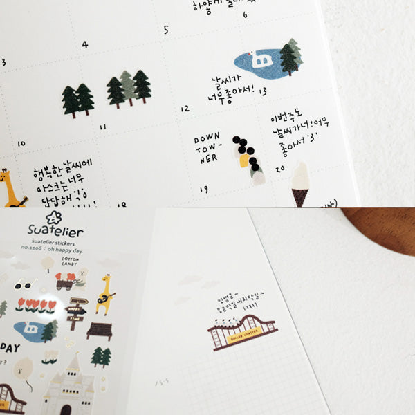 Suatelier貼紙—Oh Happy Day