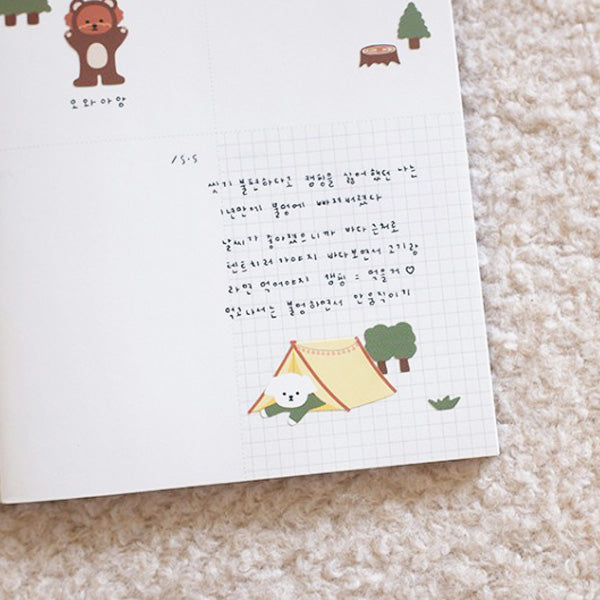 Suatelier貼紙—Let's Go Camping