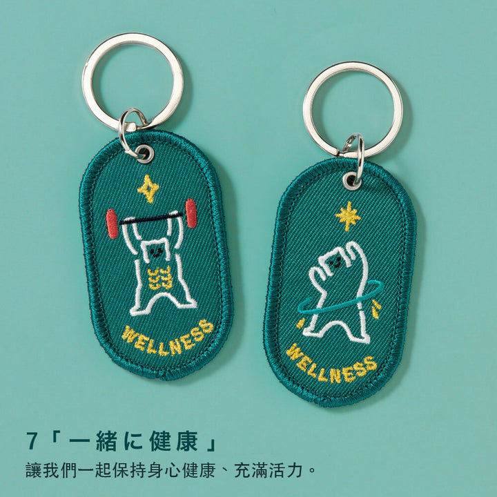 IROHA 2/8b刺繡鎖匙扣套裝—WELLNESS