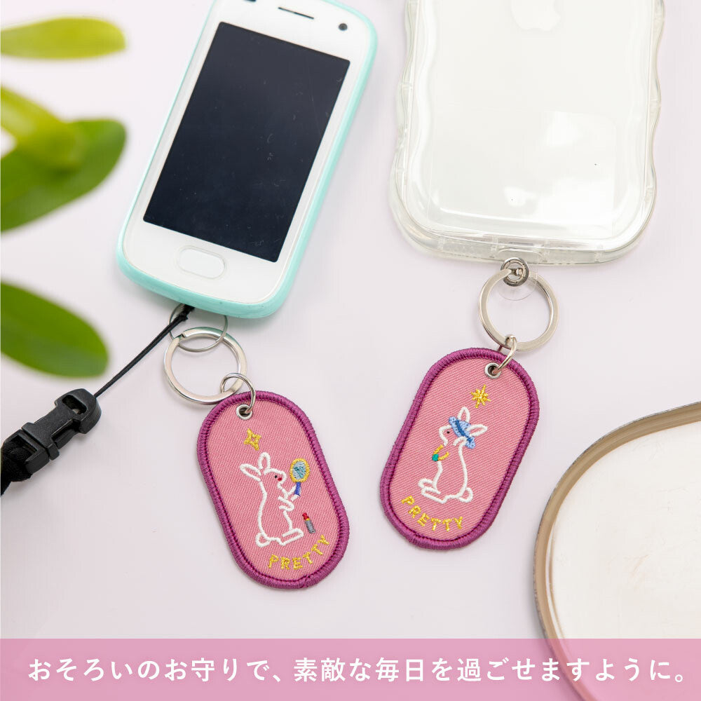 IROHA 2/8b刺繡鎖匙扣套裝—PRETTY