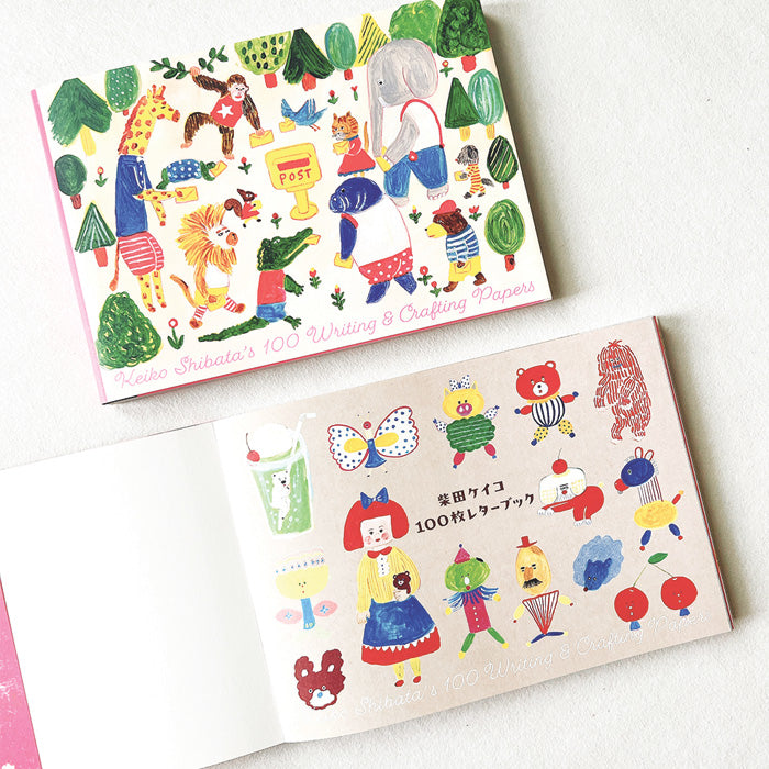 100枚Letter Book—柴田啓子