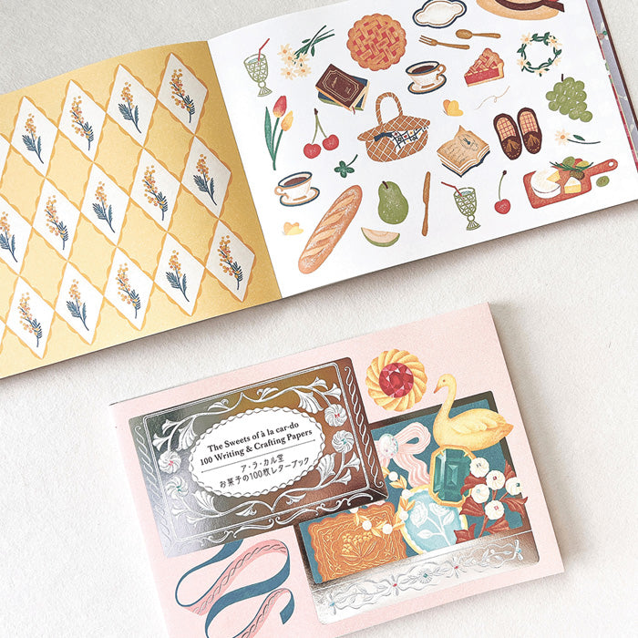 100枚Letter Book—ア‧ラ‧カル堂お菓子
