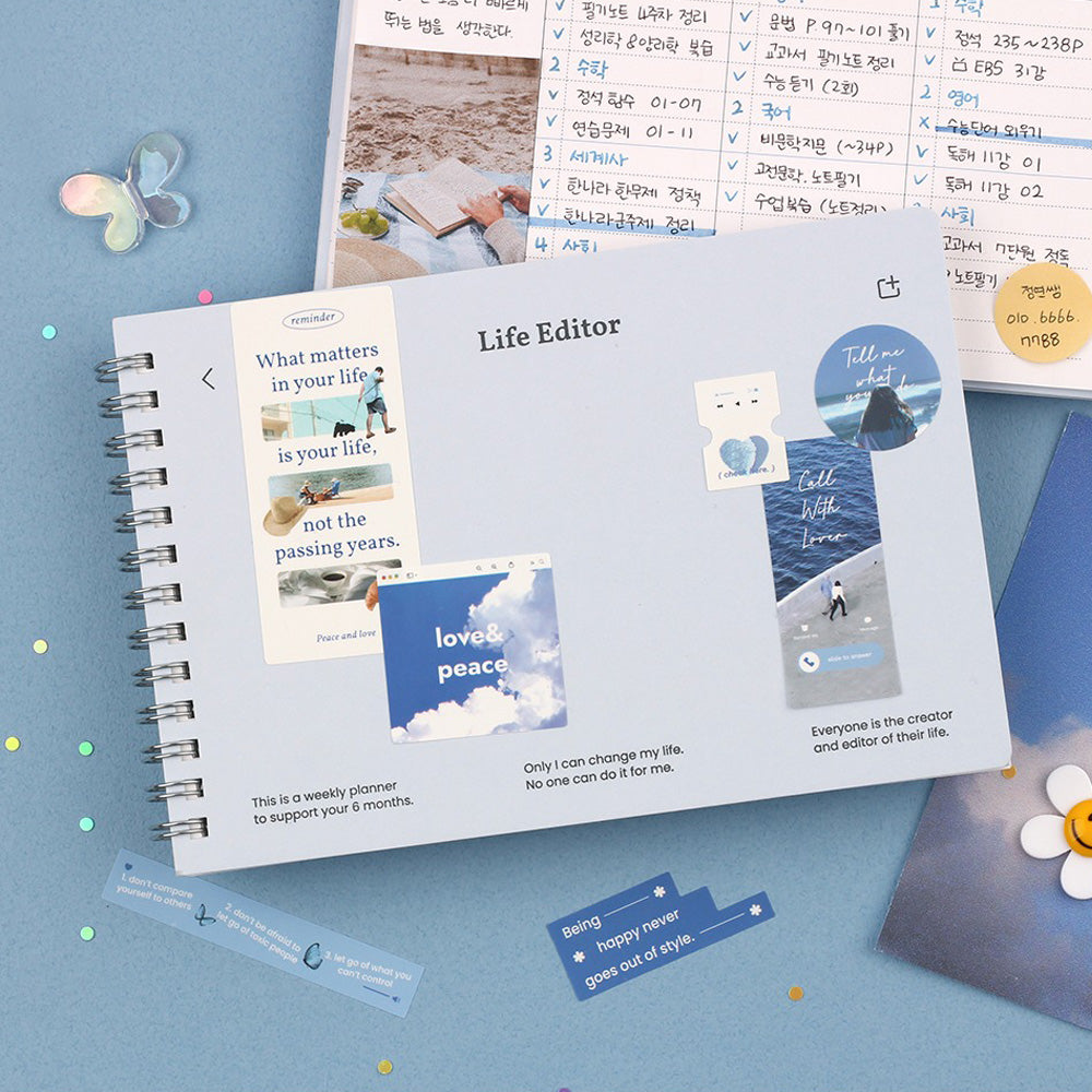 Life Editor無時效半年手帳 (共4色可選)
