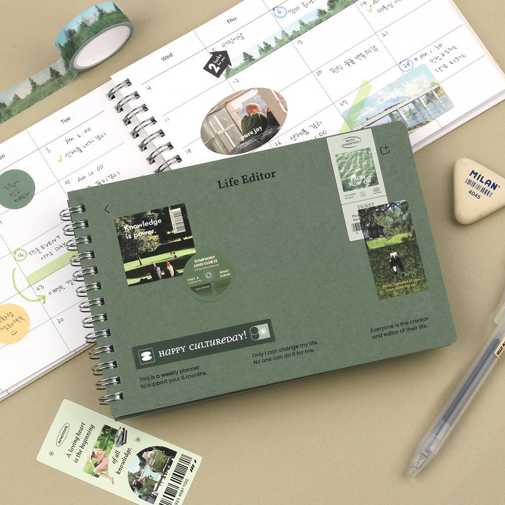 Life Editor無時效半年手帳 (共4色可選)