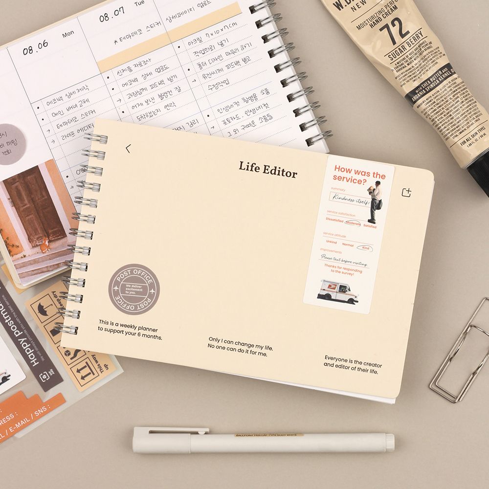 Life Editor無時效半年手帳 (共4色可選)