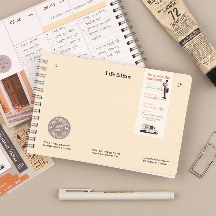 Life Editor無時效半年手帳 (共4色可選)