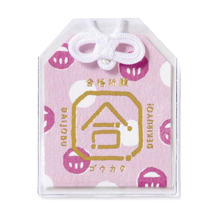 御守心意卡—合格祈願 (粉紫色)