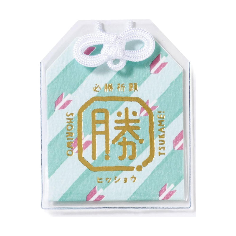 御守心意卡—必勝祈願 (綠色)