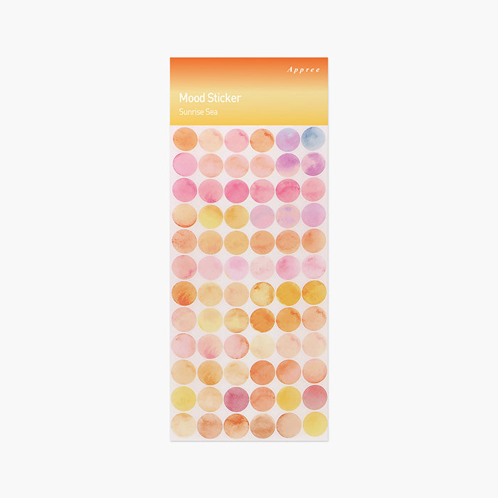 半透明圓點貼紙—Sunrise Sea v.2 (一包六張)