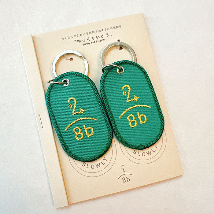 IROHA 2/8b刺繡鎖匙扣套裝—SLOWLY