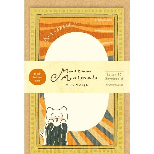 古川紙工Museum Animals信紙/便條紙-吶喊貓 (30枚)