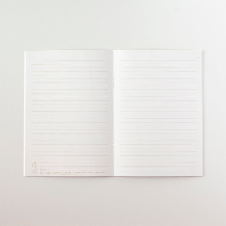 暦生活Sora A5星座 x 月亮筆記本—白色