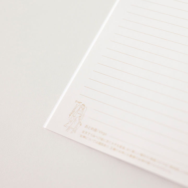 暦生活Sora A5星座 x 月亮筆記本—白色