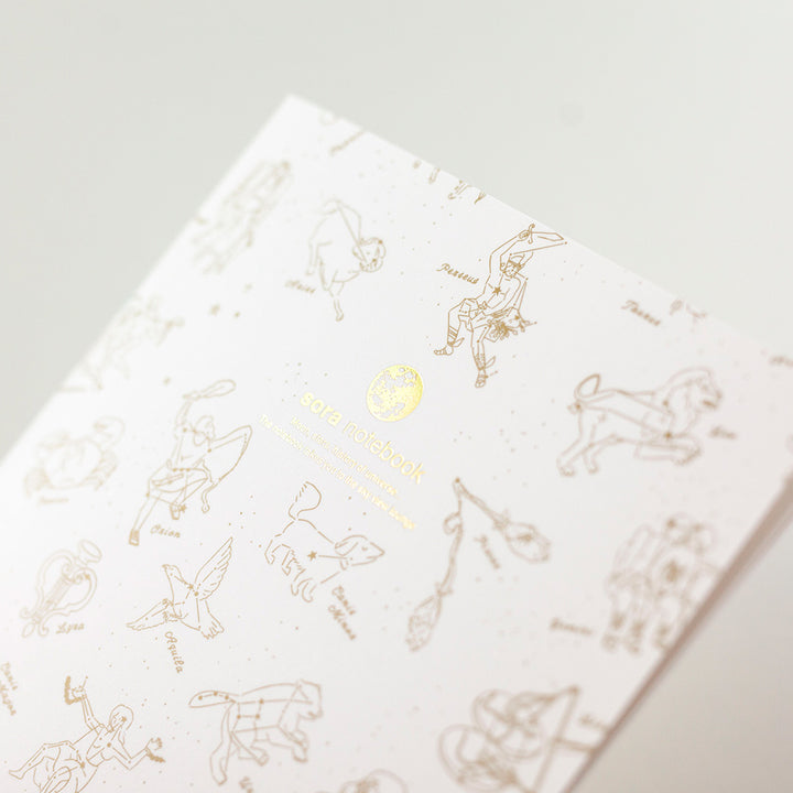 暦生活Sora A5星座 x 月亮筆記本—白色