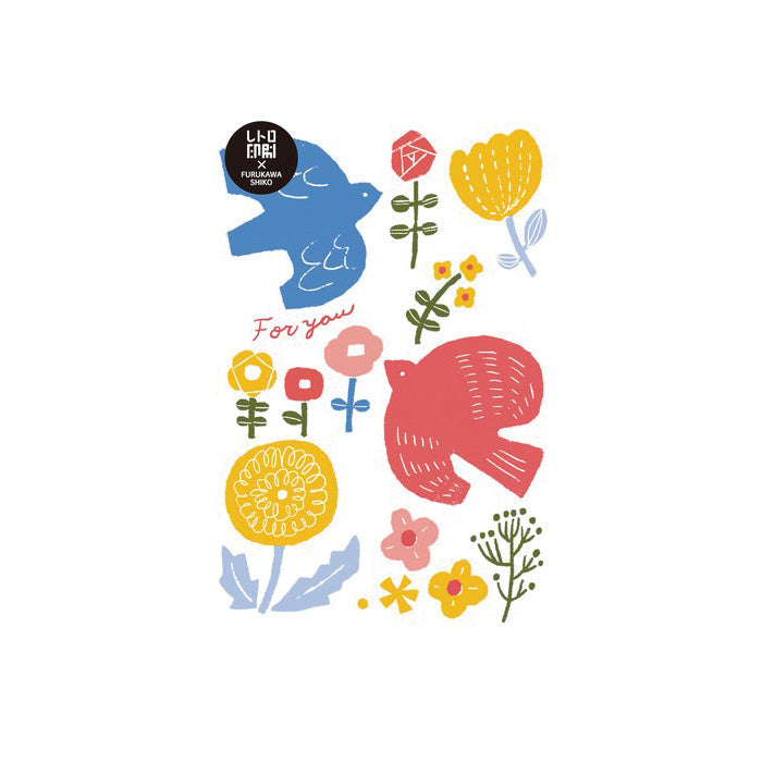 古川紙工復古印刷明信片—花和鳥