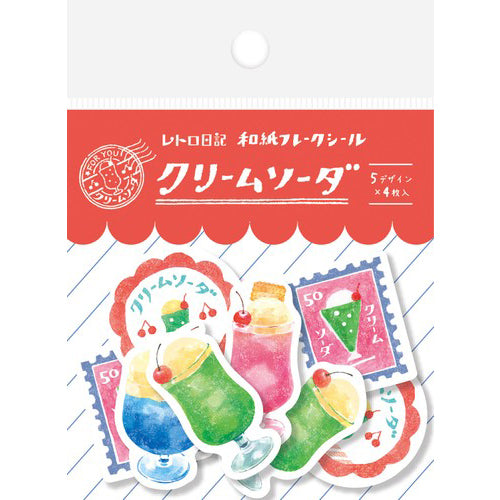 古川紙工和紙貼紙—復古梳打汽水 (20枚)