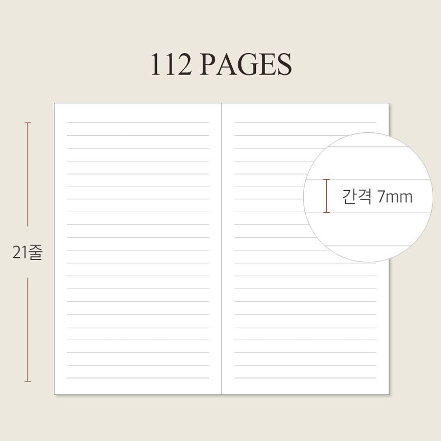 韓國Indigo Official Slim Line Note橫間筆記本 (6色可選)