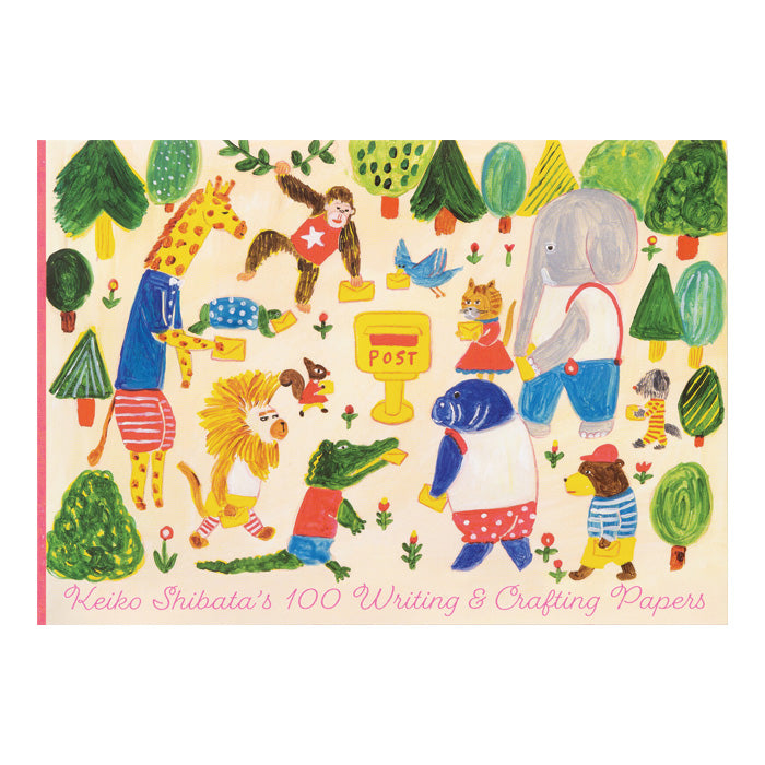 100枚Letter Book—柴田啓子