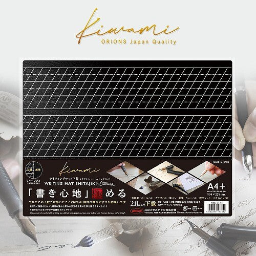 所有商品