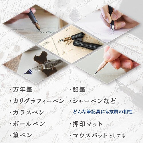 Kiwami英文書法寫字墊 (A4+)