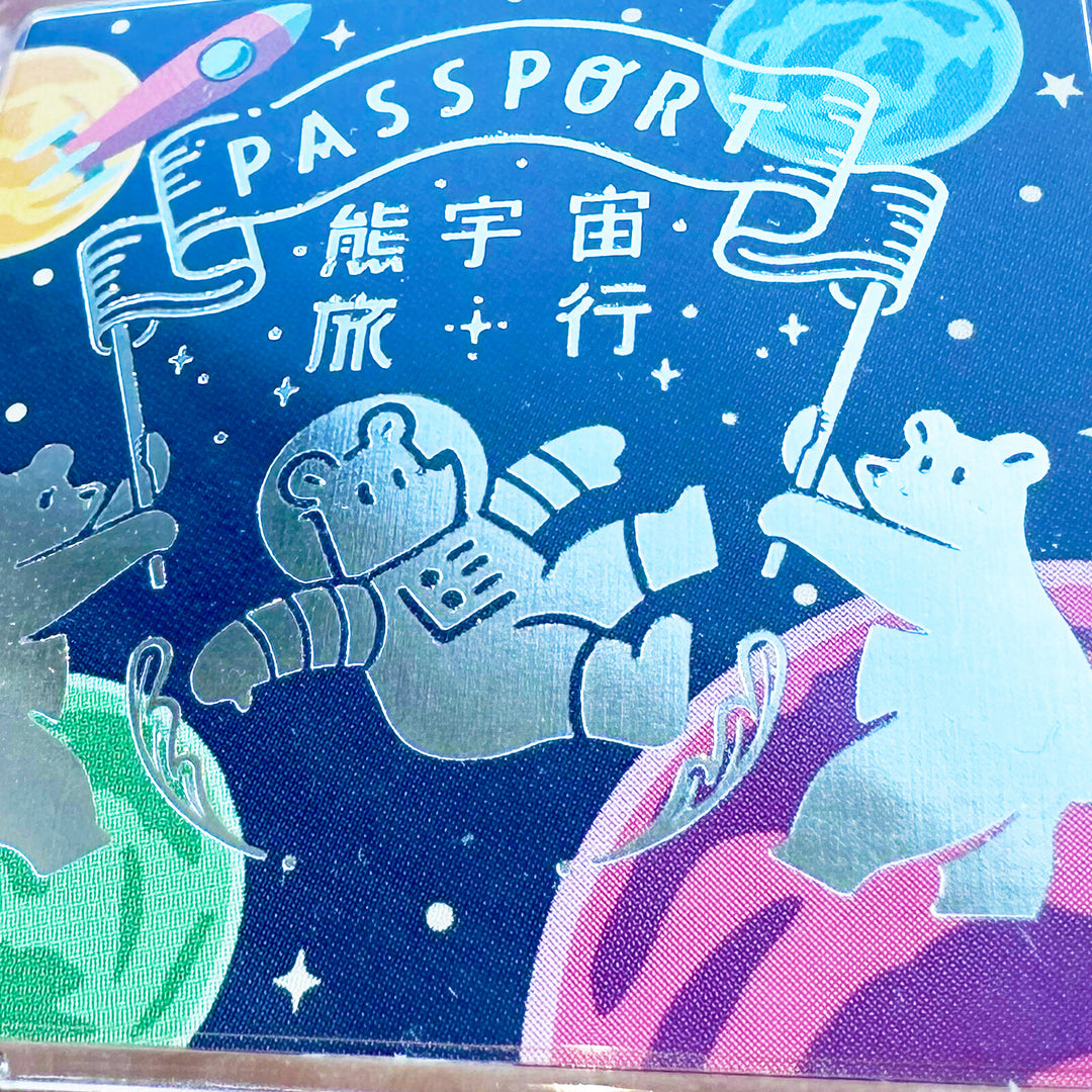 ROKKAKU x ob1toy熊旅行鎖匙扣