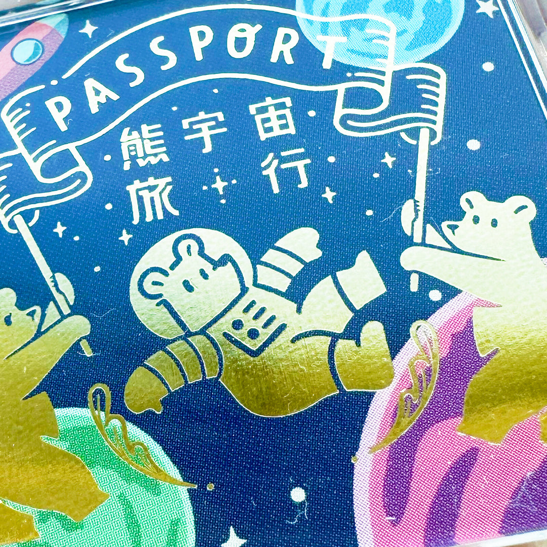 ROKKAKU x ob1toy熊旅行鎖匙扣