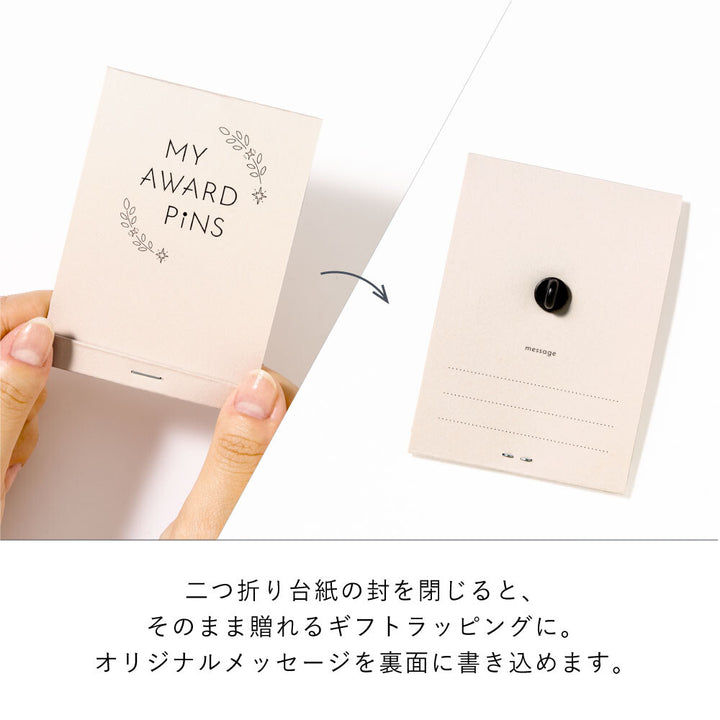 IROHA MY AWARD PIN 感謝襟章—HEALER
