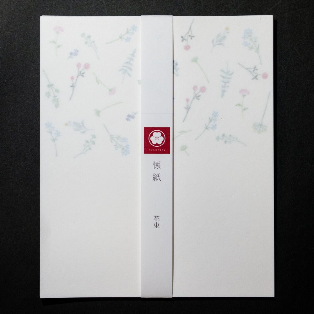 辻德懷紙—花束 (20張)
