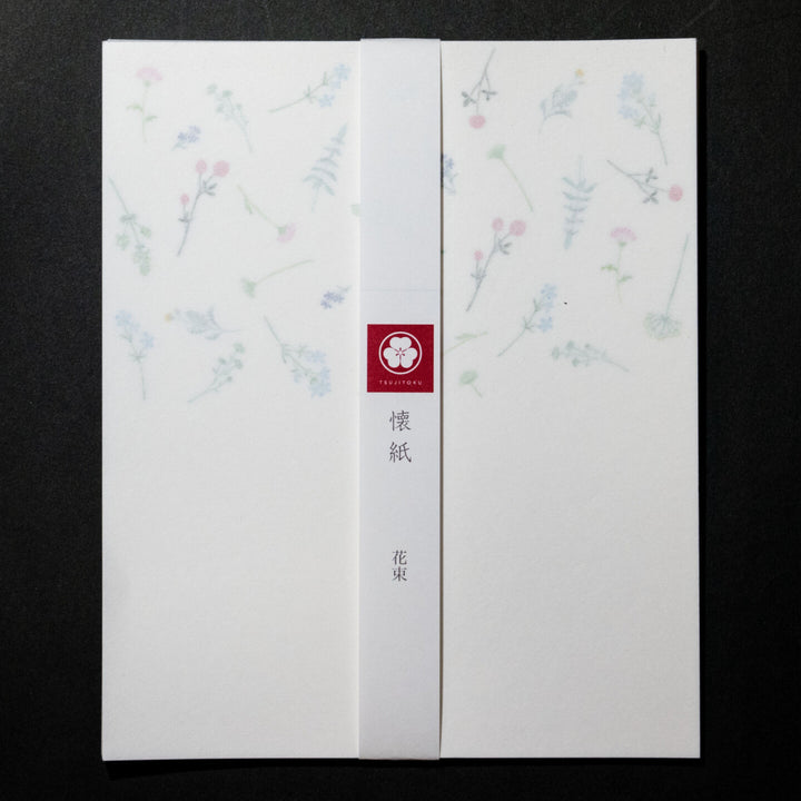 辻德懷紙—花束 (20張)