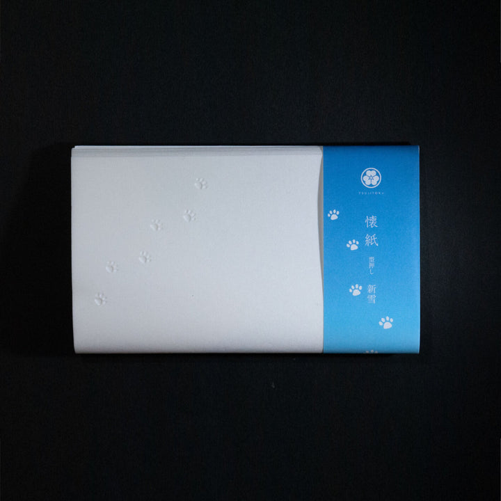 辻德懷紙—新雪 (20張)