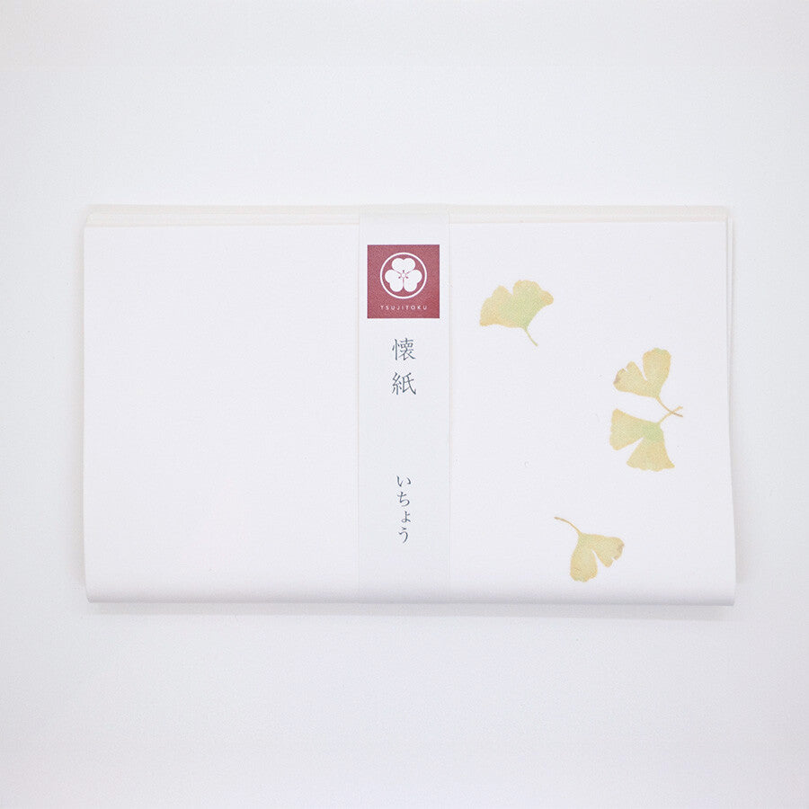 辻德懷紙—銀杏 (20張)