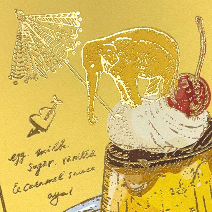 井上彩 箔押明信片－布甸