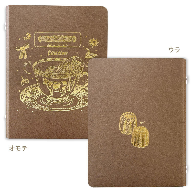 井上彩 M6紙質活頁夾－茶杯
