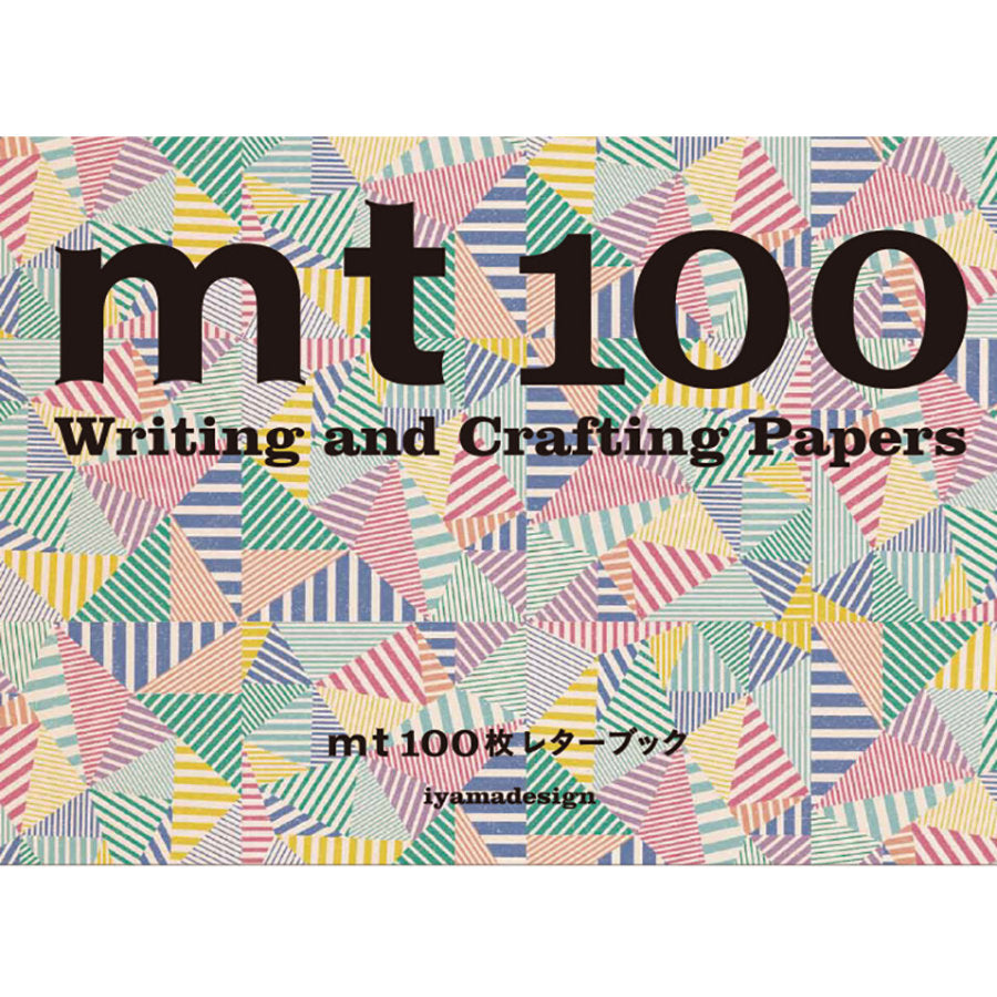 100枚Letter Book－mt100