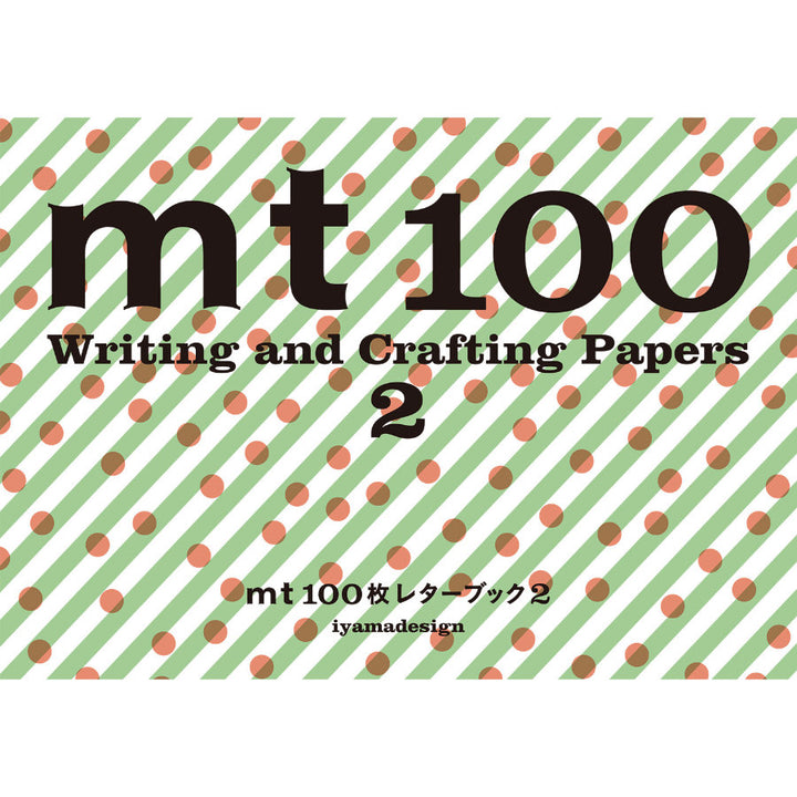 100枚Letter Book－mt100 v2