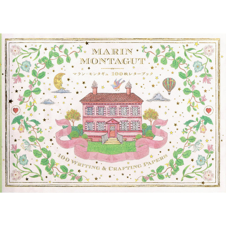 100枚Letter Book－Marin Montagut