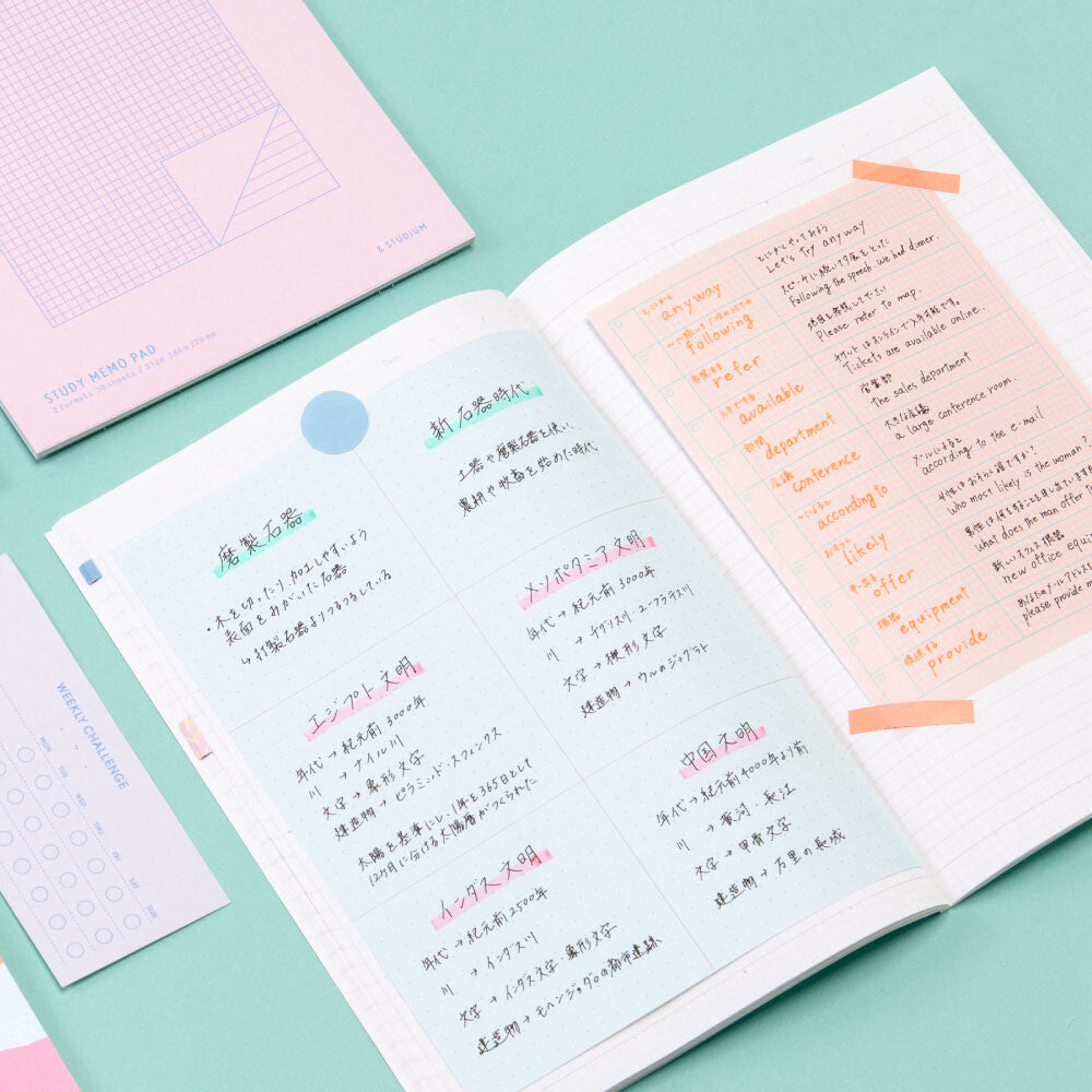 IROHA SWITCH便條紙—點陣+小方格