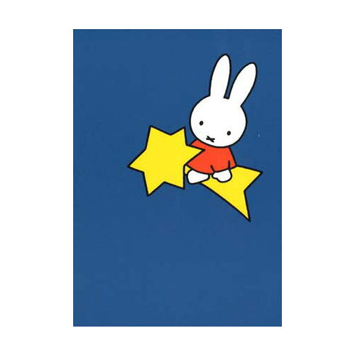 Miffy明信片—Miffy and the Shooting Star