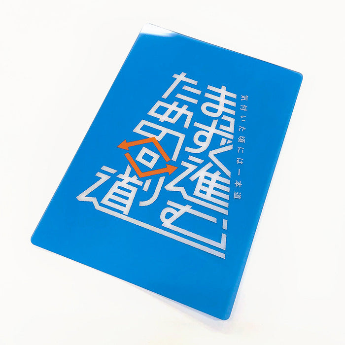 Frontier x Reeya 透明明信片