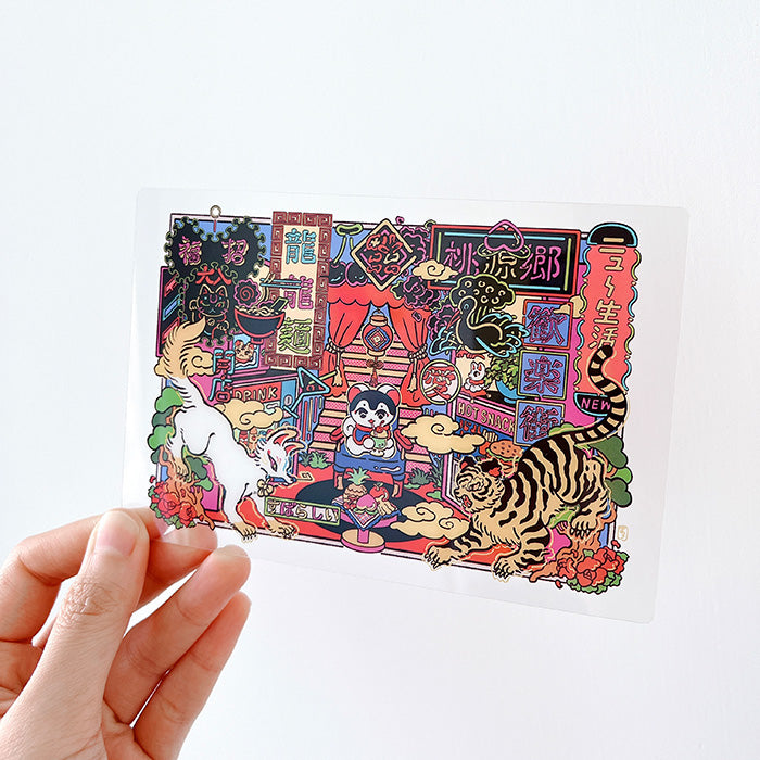 Frontier x 中村杏子 透明明信片