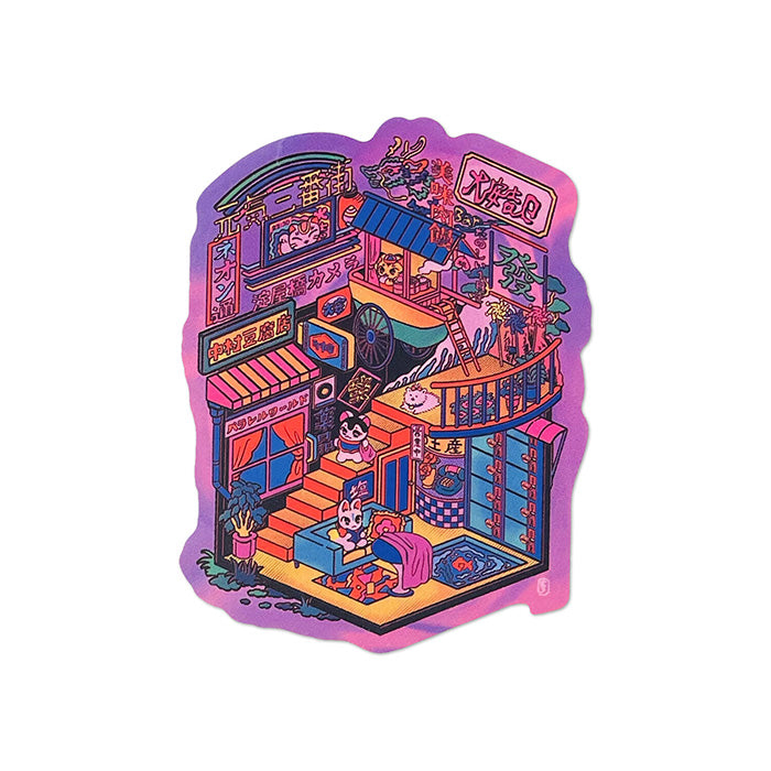 Frontier x 中村杏子 貼紙—元気三番街