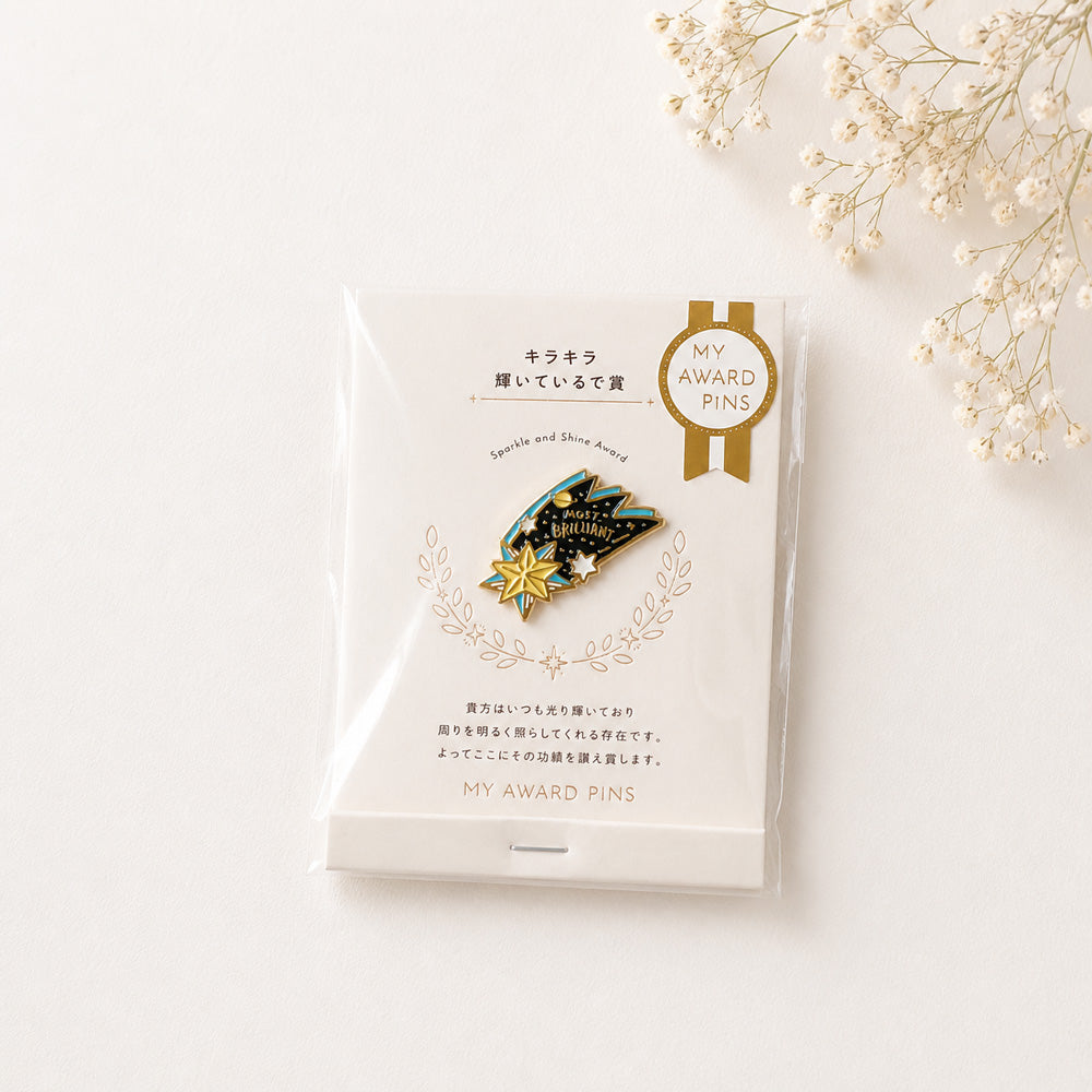 IROHA MY AWARD PIN 感謝襟章—SPARKLE