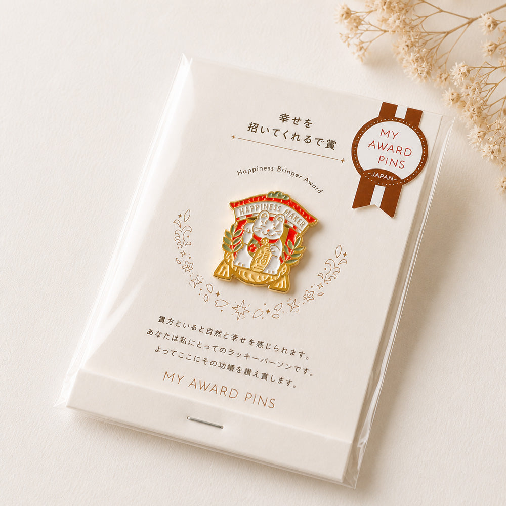 所有商品