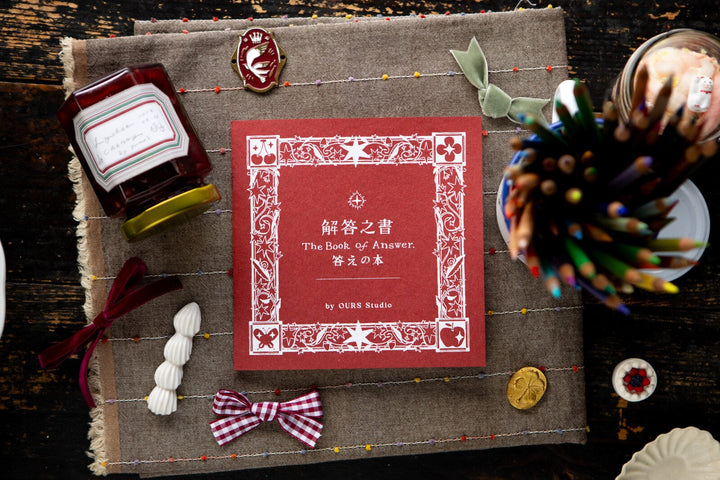 OURS 2027 自由研究手帳 [The Reunion]