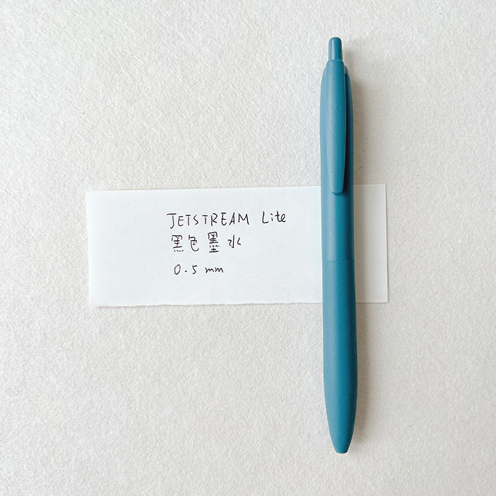 uni JETSTREAM Lite 0.5mm 原子筆 (黑色墨水)