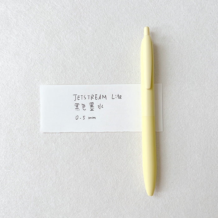 uni JETSTREAM Lite 0.5mm 原子筆 (黑色墨水)