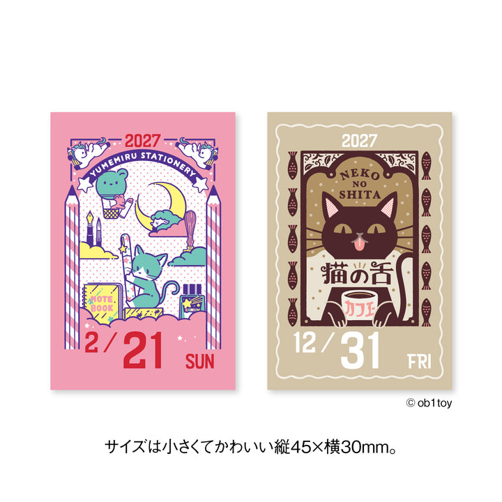 曆生活 - ob1toy迷你日曆