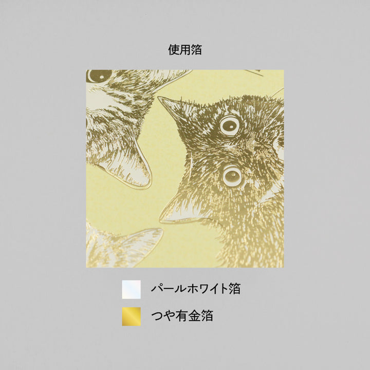 ROKKAKU × 365Cat.Art 貓咪燙金B6筆記本