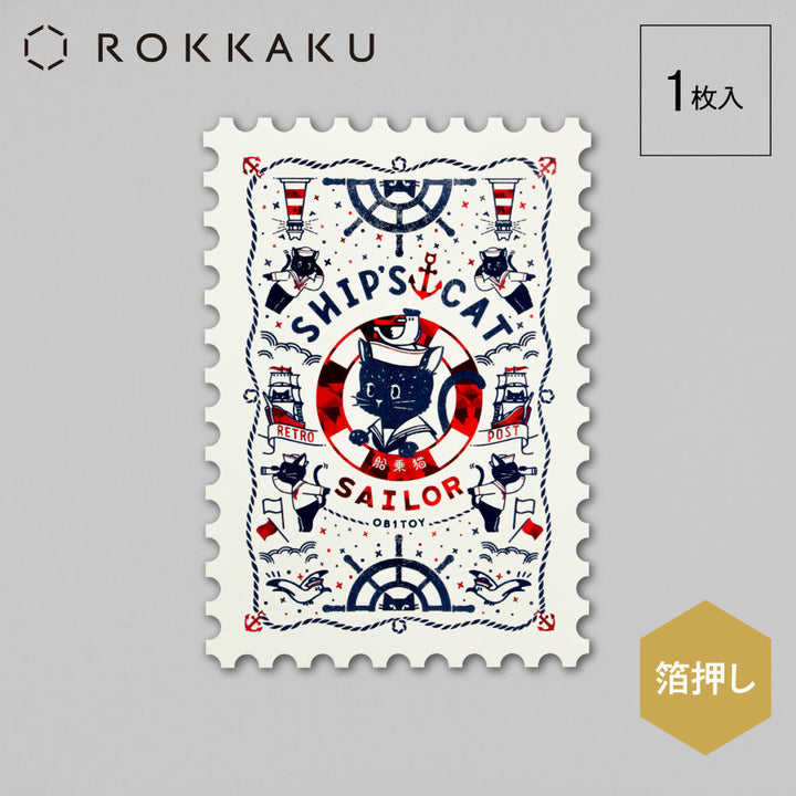 ROKKAKU x ob1toy箔押明信片－貓咪水手